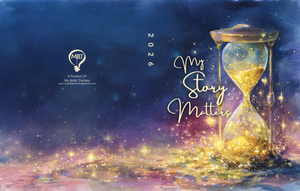 2026  MY BRILLIANT WRITING PLANNER - Hourglass